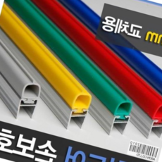 쌍문상회 강화도어손보호대 20mm A400, 노랑
