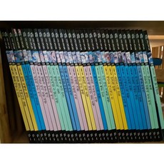 눈으로보는그리스신화