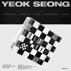 이승윤 - 역성 : Pre-Release 3rd Album Yeok Seong (이승윤 정규 3집 선발매 앨범. 1CD) - 이승윤lp