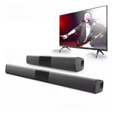 블루투스홈시네마