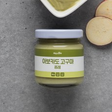[하우스맘마] 이유식 아기 간식 퓨레 12종, 1병, 아보카도고구마퓨레