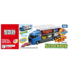 f76b03617872b9c25e022ee85ab0777b48cc1700279714e3a7217c5ac393.jpg