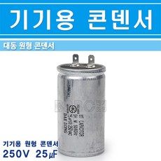 sfn-t23dsug