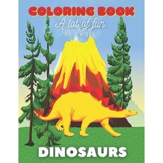 Dinosaurs Coloring Book: Mind Relaxation (Adults and Kids) Paperback, Independently Published, English, 9798736961269