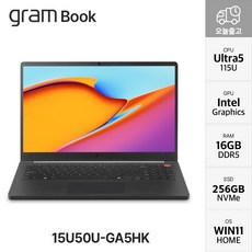LG전자 2026 그램북 AI 15 코어 Ultra5 방문설치, 타이탄블랙, 256GB, 16GB, WIN11 Home, 15U50U-GA5HK