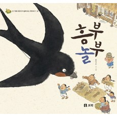 보그과정부암동