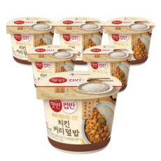 햇반 컵반 치킨커리덮밥 278G x 6개입