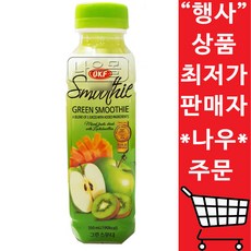 okf스무디