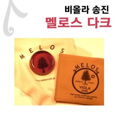 멜로스다크송진