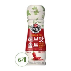 백설 허브맛 솔트 매콤한맛 50g, 6개