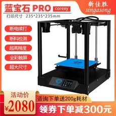 7b86dd730e40106f477a6a9bb723b66845ecda0d0c111d318a27d62ebdc7.jpeg