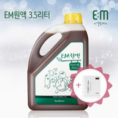 [이엠투데이] 정품 EM원액 대용량 천연세제류, 3.5L, 1개