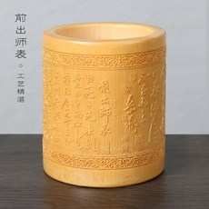 54d9b89a4555cd96db557fb2951df641f5b7aed86cf7f9b2ce8de740999b.jpg