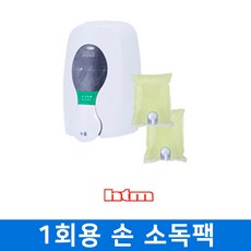 한국타올기산업 손소독젤 자동분사 손소독기 HTM-918, 선택01. 손소독기+손소독제
