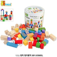 아기나무블럭