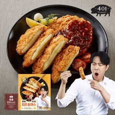 김종국 하하 치즈돈까스 12팩+소스 12팩 거치대포함, 치즈12팩