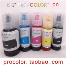 104 T104 CISS 엡손 L3110 L4150 L4160 에코 탱크 ET 2710 ET 2711 ET 2712 ET 2714 ET 2715 ET2715 프린터|잉크 리필세, 1개, BK Pigment-CMY-DYE, 단일