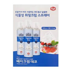 코스트코매일휘핑크림