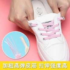 매듭없는운동화끈 슬립온 스트랩 버클 여 무통스판 컬러 밴드 편평 성인 아동 소백 신발 끈