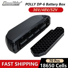 ChamRider Polly 6 전기 자전거 배터리 케이스 다운 튜브 박스 10S6P 13S 14S 5P 니켈 스트립 18650 셀, [02] 48V only box