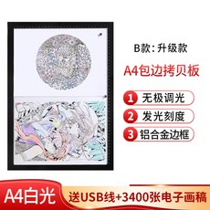 8b1642fa89e860b37bcb8711dd3ead9253eb1d42941468229a1e880631b8.jpg