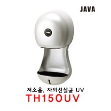 th150uv