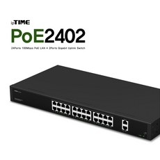 [POE2402] ipTIME 24포트 POE 지원 스위칭허브, 상세페이지 참조