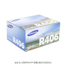 삼성레이저복합기sl-c565fw