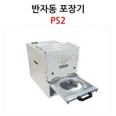 de98fe68a9cb304b312d284e92aff1f0c0b3aae26ea507e7c0e4fc49dbcc.jpg