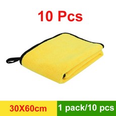 실내크리닝장비