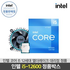 i512600