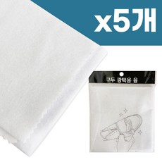 구두광택용 (융-면재질)x(5개) 광택제 구두닦이 가죽, 상품선택, 상세페이지 참조