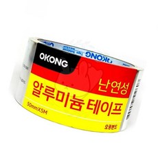 오공 난연성 알루미늄 테이프 50mmx5M 고온테이프