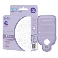 아이앤비 2중지퍼잠금 일회용 분유 저장팩 30P x 1개