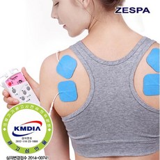 a2b6eba9e133f6d92eed133876ea992b7c33b9ae967738c86db28bc03be2.jpg