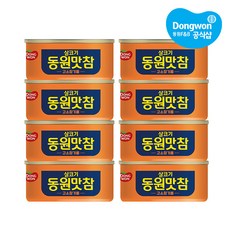 [동원] 맛참 고소참기름 참치 135g