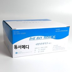 4d1430020effc22dfb01badf4e3bc0d6557487a497e3c9455c1943221e9a.jpg