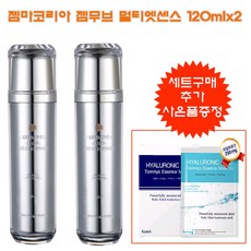 //상품명