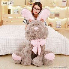 코스트코토끼인형 대형, 120cm