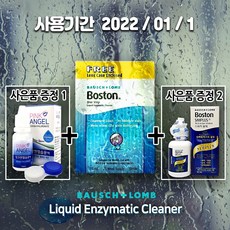 //상품명