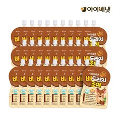아이배냇배도라지
