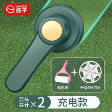 보드랍게6중날