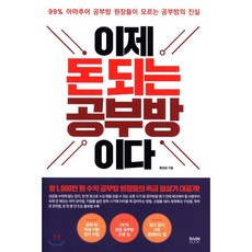 이형근공방