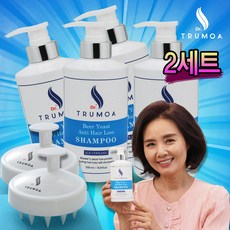 트루모아 냉수머리 샴푸 탈모 기능성 얼음 쿨 샴푸