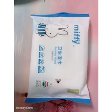 db39669f662e241b77fbb9e24421e3be7ffc0c4adc8d2e98f163853a16f5.jpg