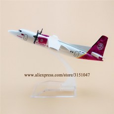 b747-8i대한항공장난감