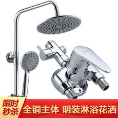 b15f3fcdeb78c0f962de70d61e70daa0ac48fcf5e0fd1d444cad9b6b8165.jpg