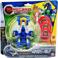 빠샤메카드메가켈론