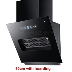씽크대후드가격