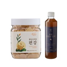 봉동 온리당 편강 1KG 500G 200G 무설탕생강진액 추석선물, 2. 편강 500g + 생강진액 500ml